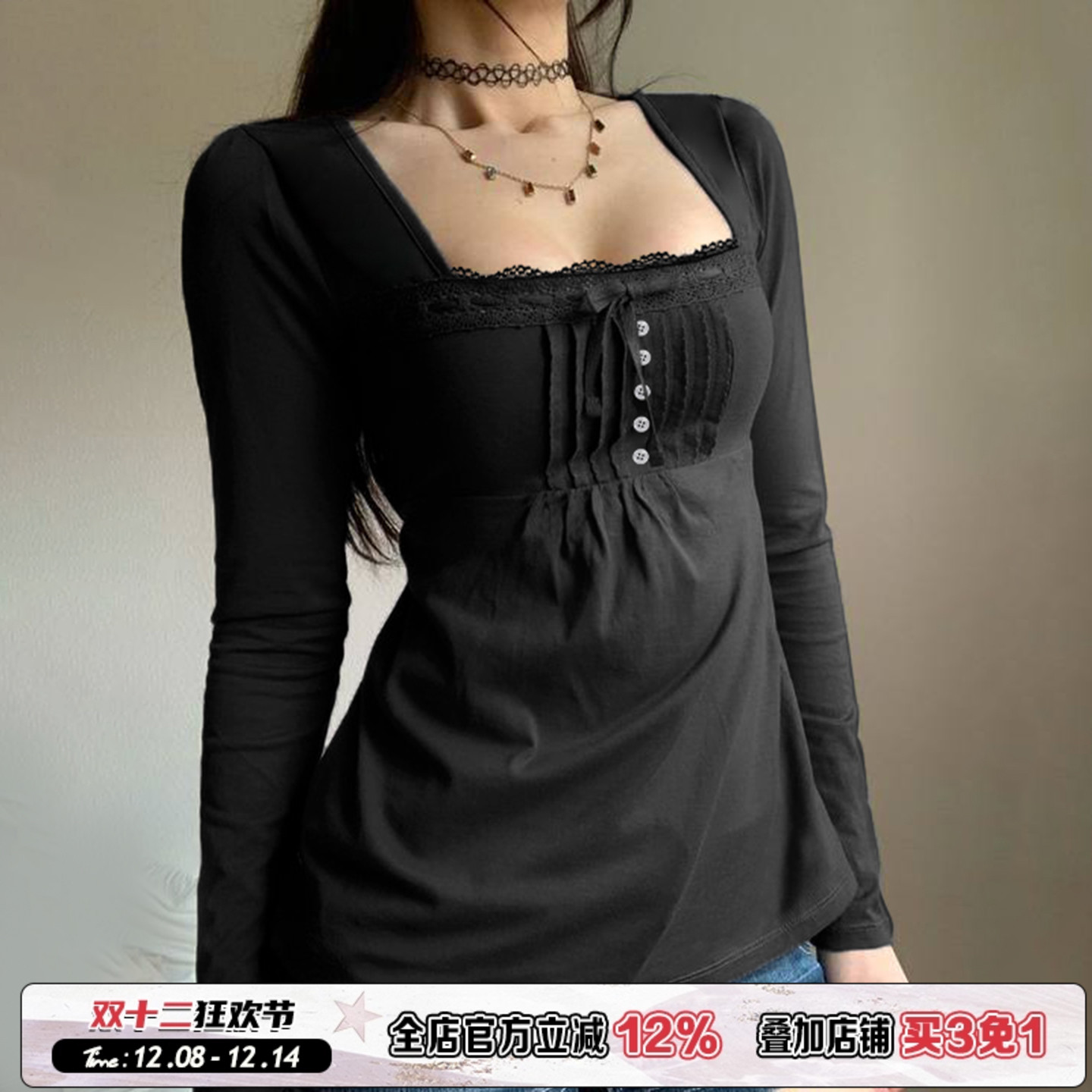 ROCKMORE【暗黑少女】黑色方领蕾丝拼接打褶长袖上衣显瘦高腰T恤