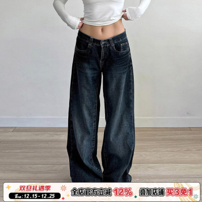 复古蓝调水洗宽松显瘦低腰牛仔裤