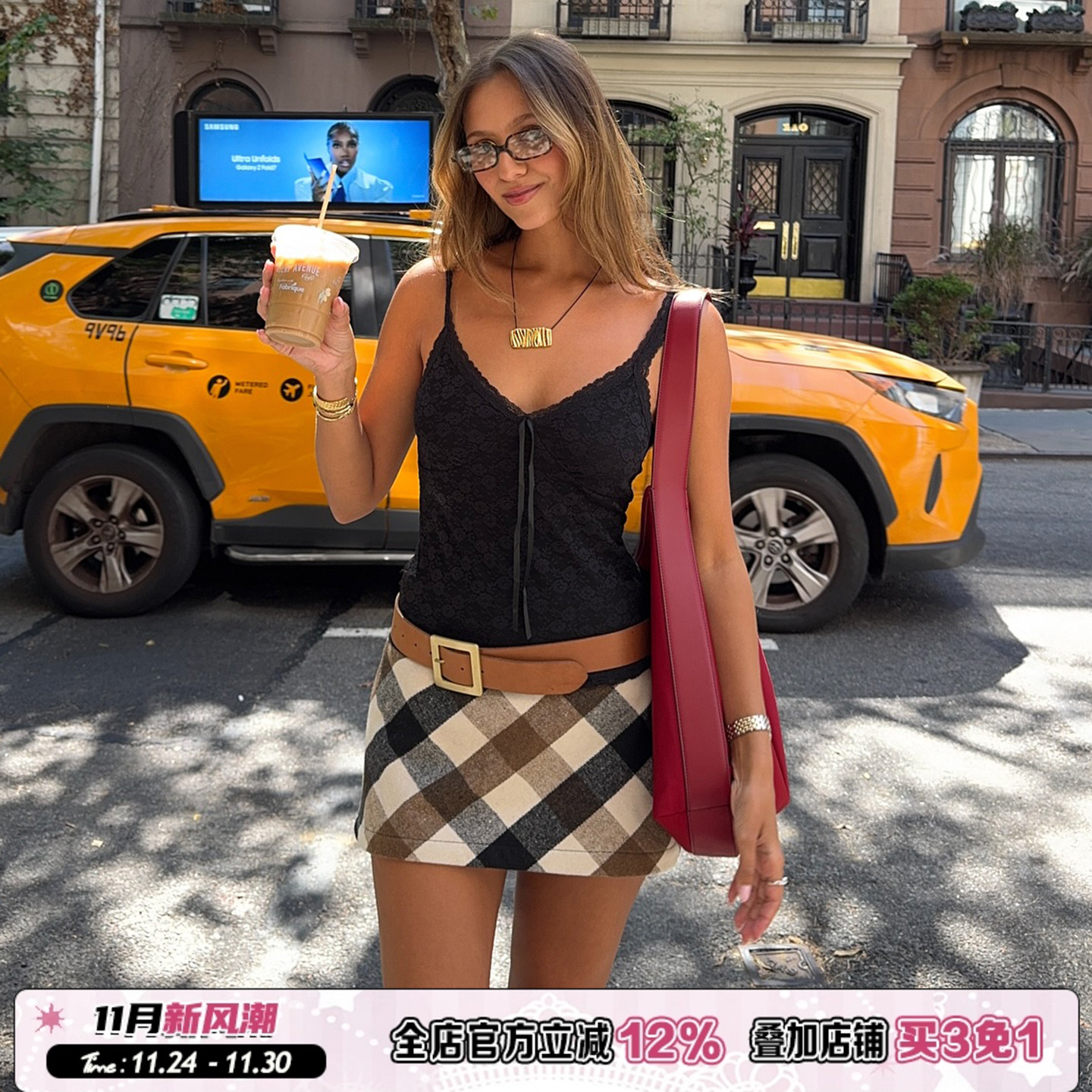 复古格纹撞色低腰半身裙女