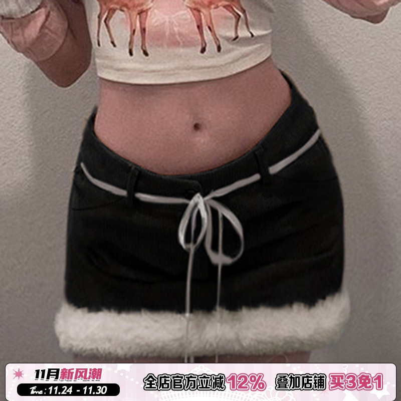 毛毛拼接包臀黑色短裙打底