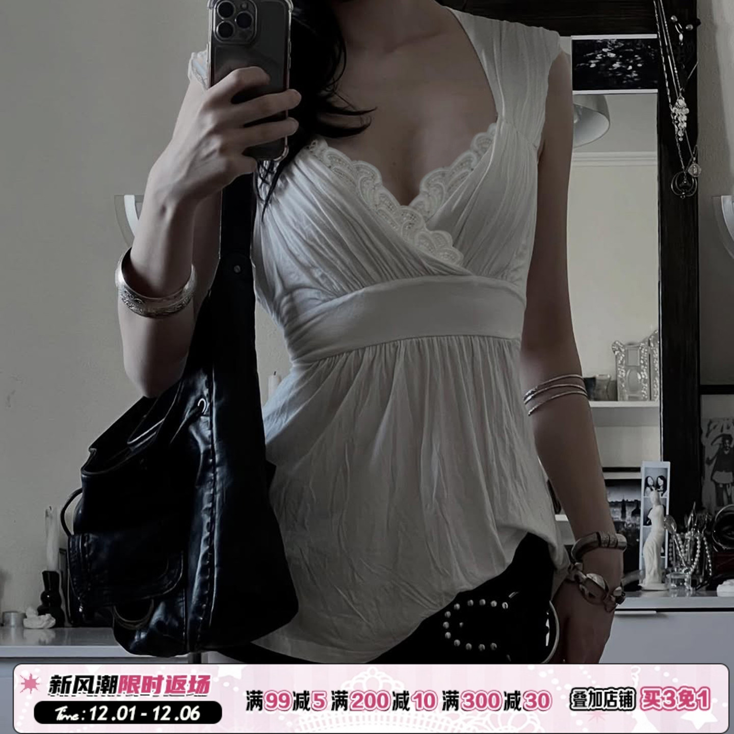 白色蕾丝拼接V领低胸辣妹背心夏