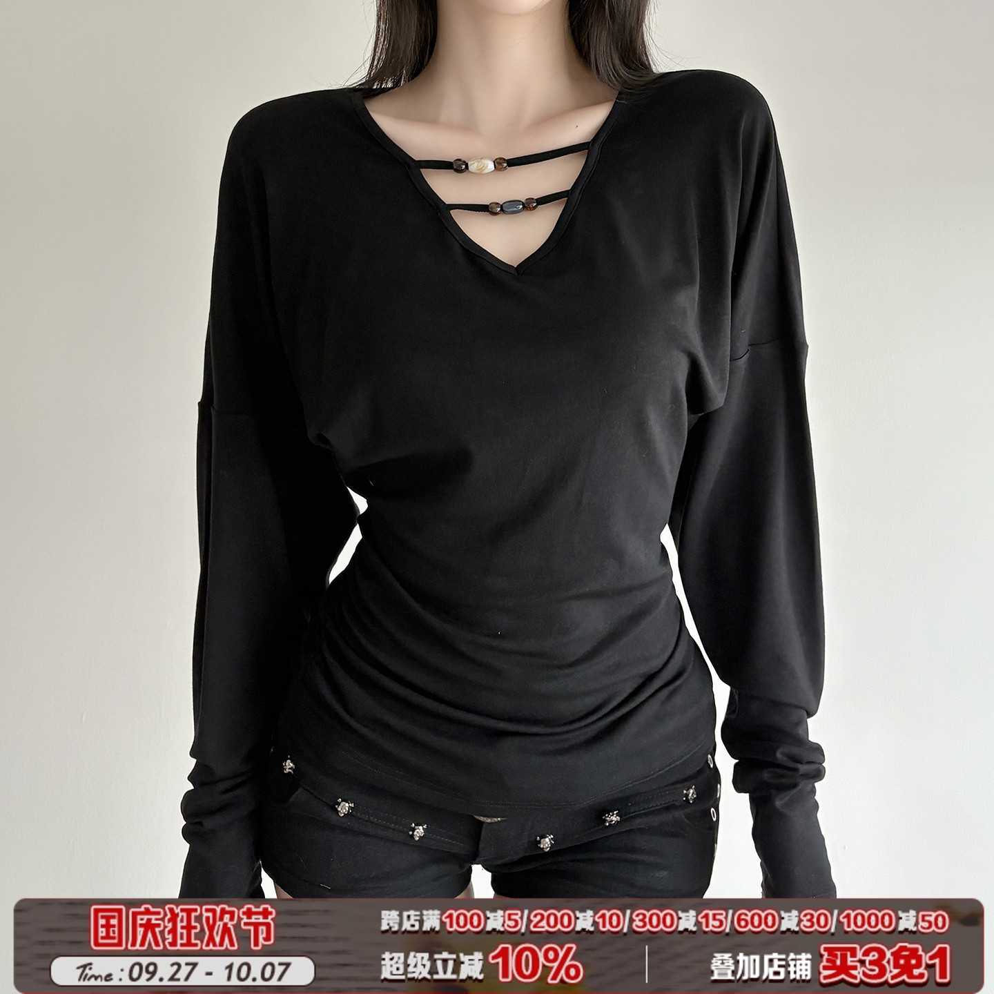 ROCKMORE【中古简约】黑色V领串珠收腰褶皱上衣显瘦宽松休闲T恤女