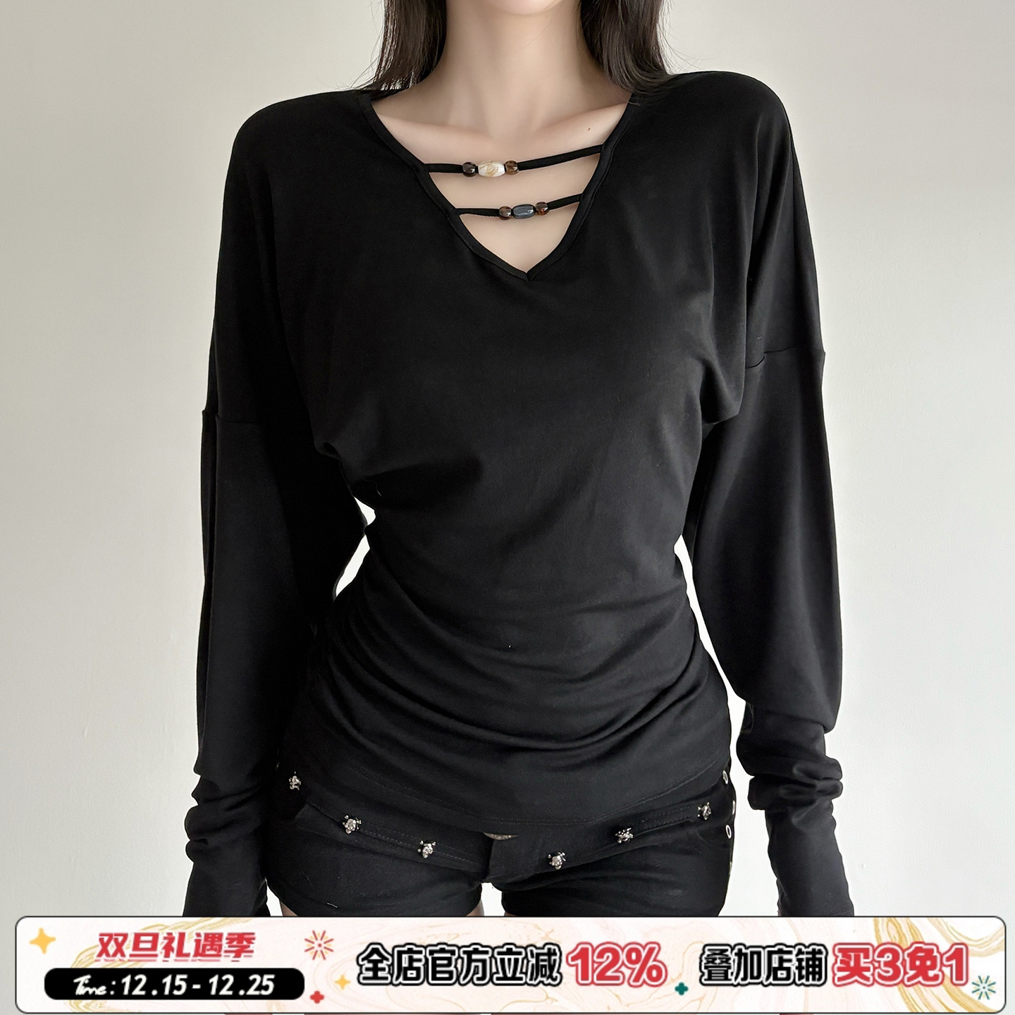 ROCKMORE【中古简约】黑色V领串珠收腰褶皱上衣显瘦宽松休闲T恤女