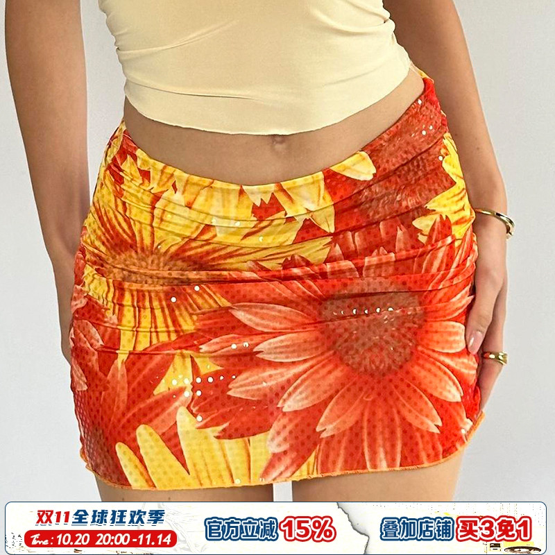 辣妹橘黄色太阳花半身裙