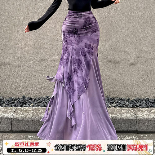 紫色褶皱不规则网纱半身裙