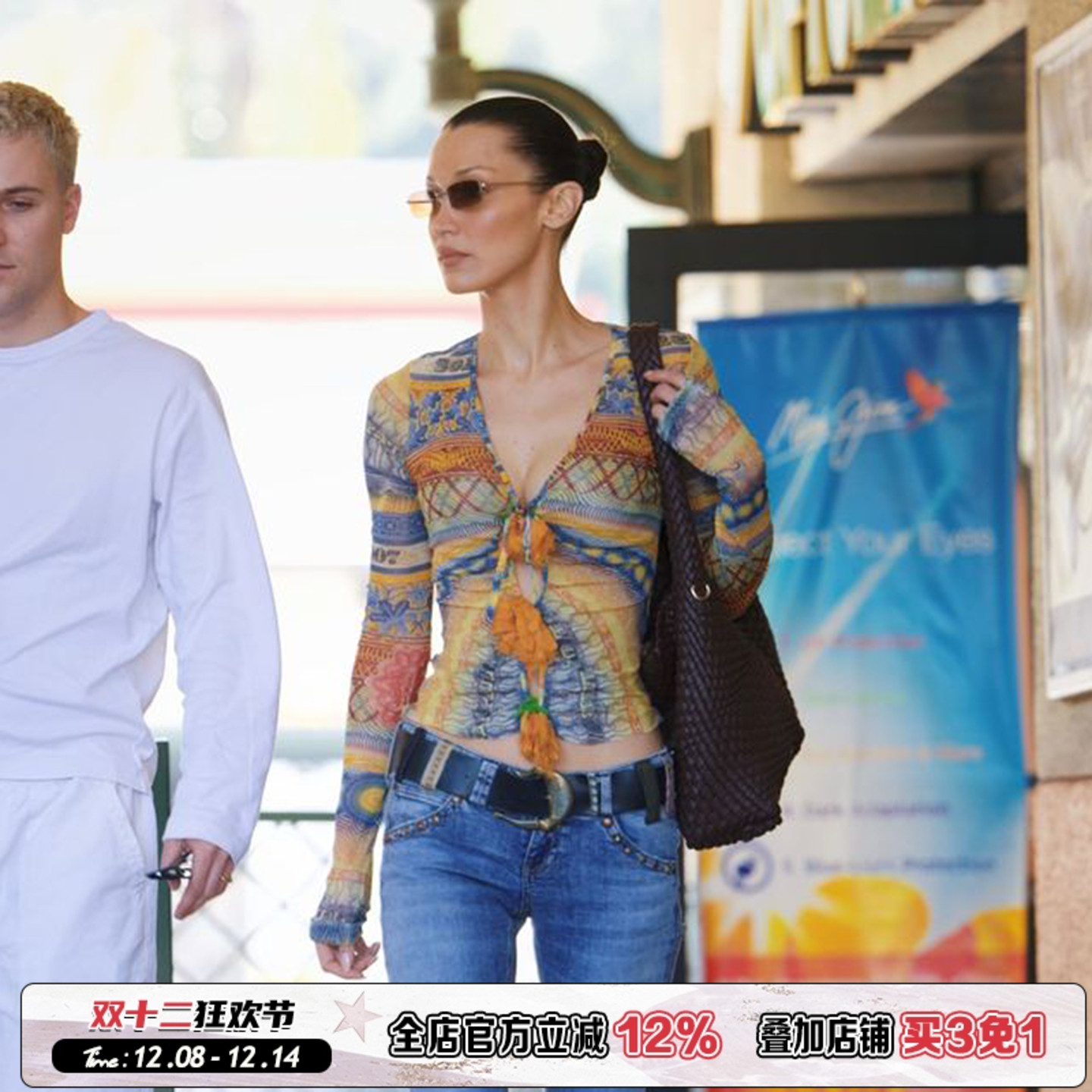 民族风印花V领网纱长袖上衣