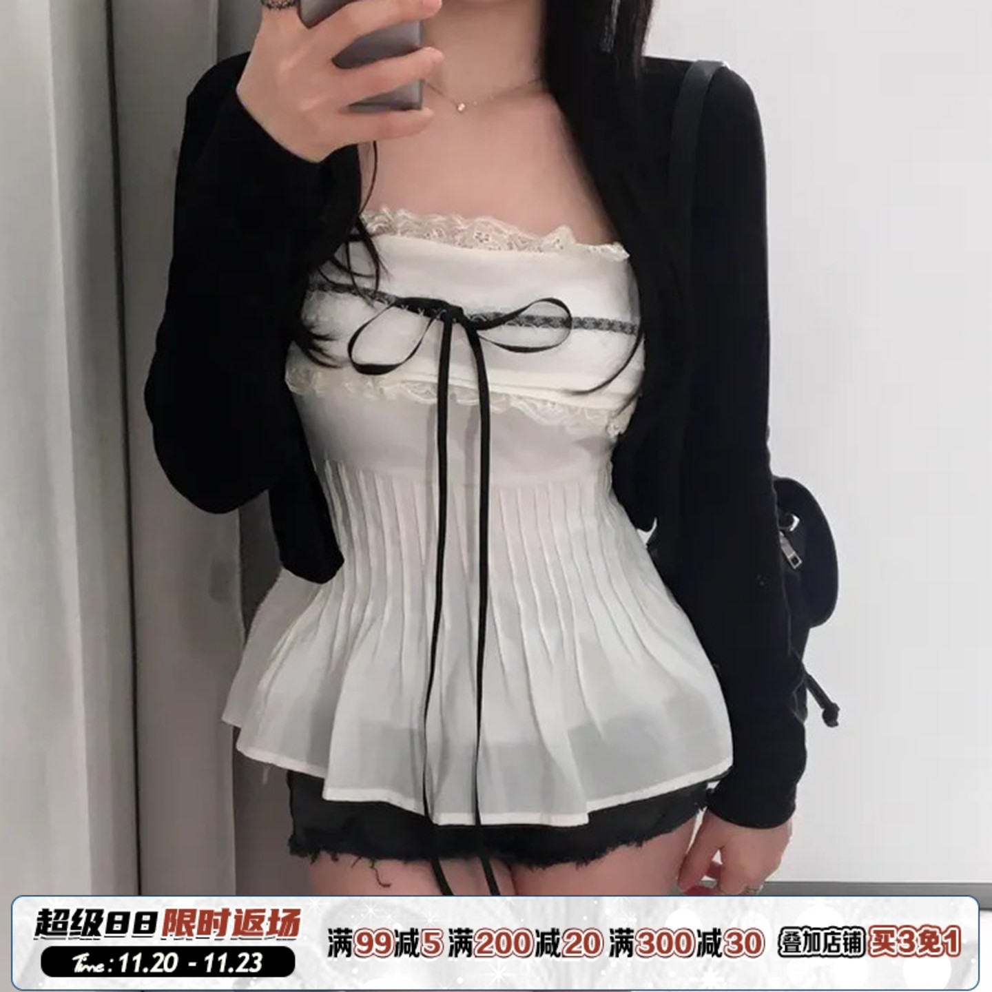 纯欲性感蕾丝边抹胸上衣