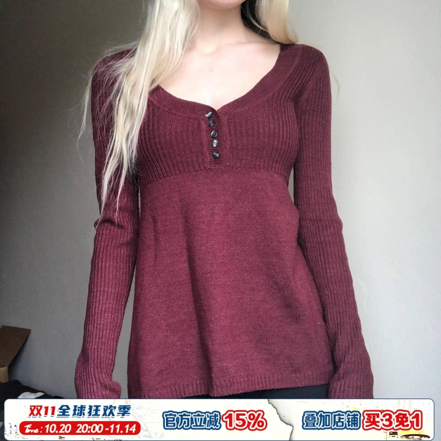 酒红色V领纽扣长袖毛衣女