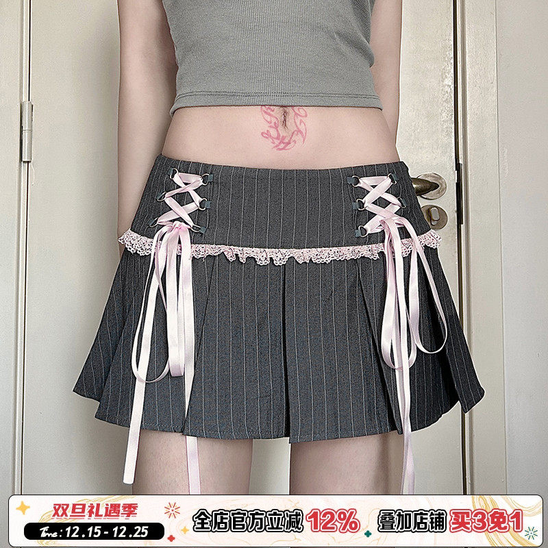 蕾丝拼接串绳系带蝴蝶结半身裙