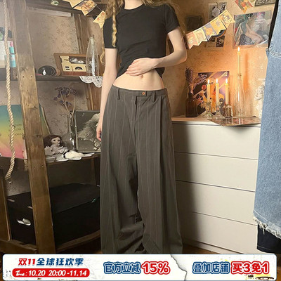 深灰色基础条纹低腰休闲西装裤夏