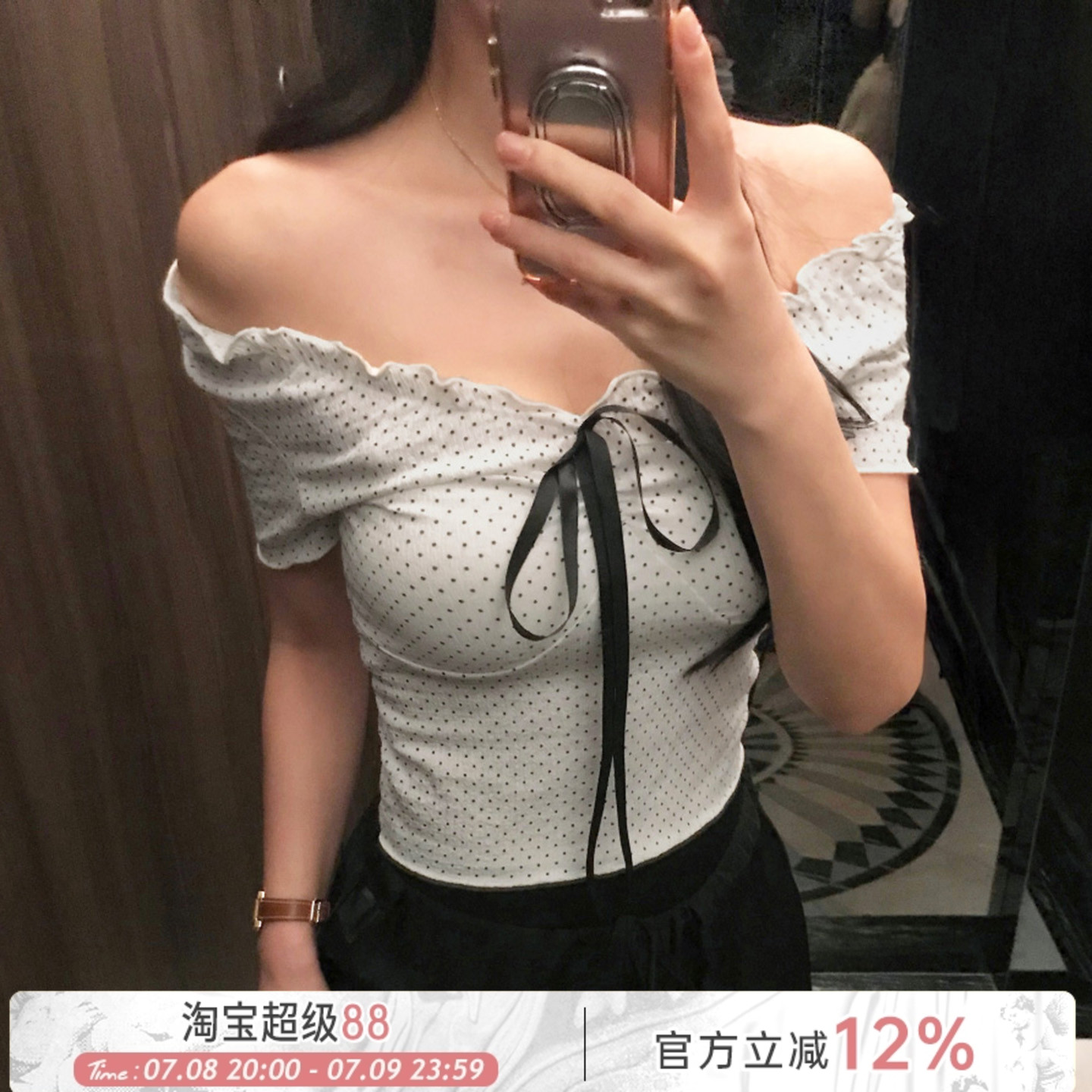 白色波点蝴蝶结拼接一字肩T恤夏