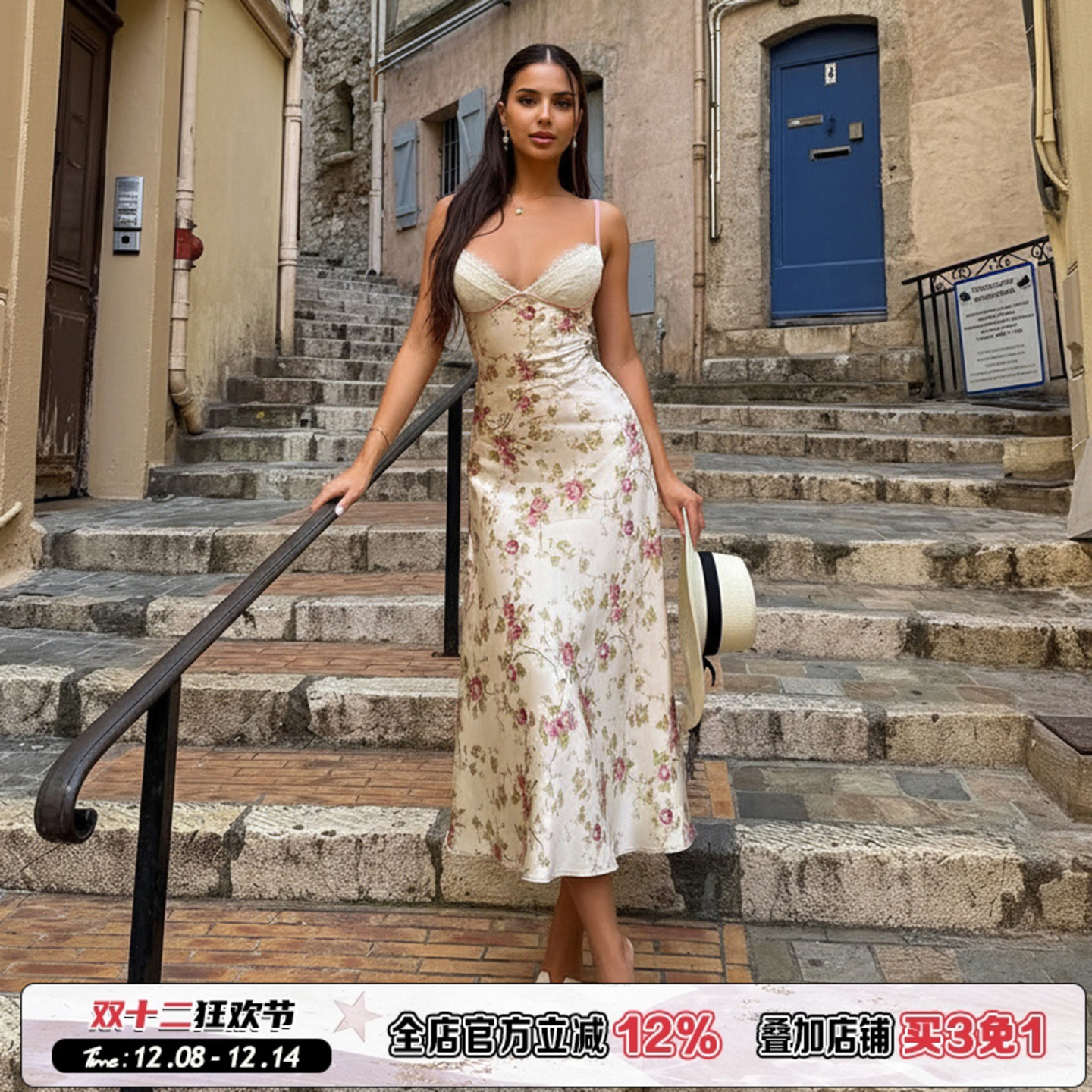 蕾丝拼接花卉印花吊带连衣裙女