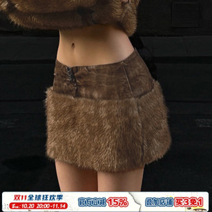 ROCKMORE 棕色复古PU毛草拼接半身裙潮低腰显瘦包臀裙 圣彼得堡