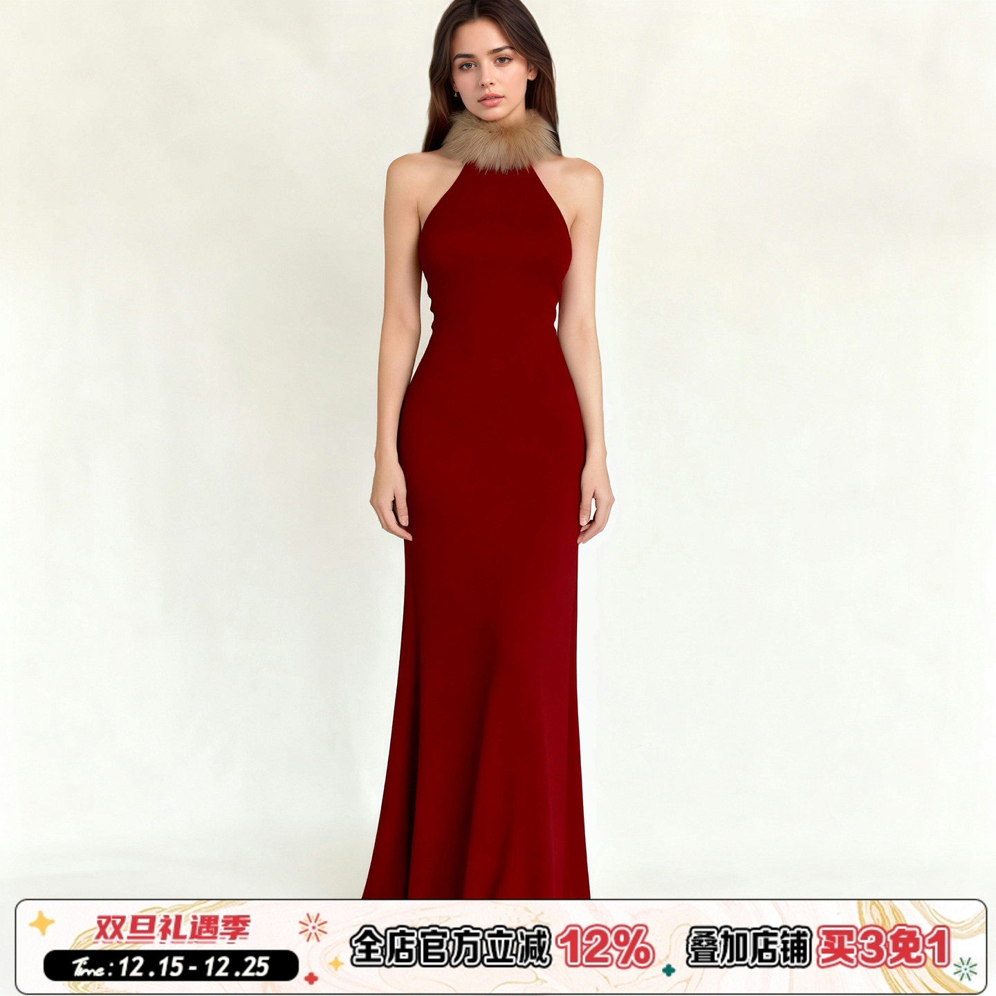 红色无袖毛毛拼接挂脖连衣裙