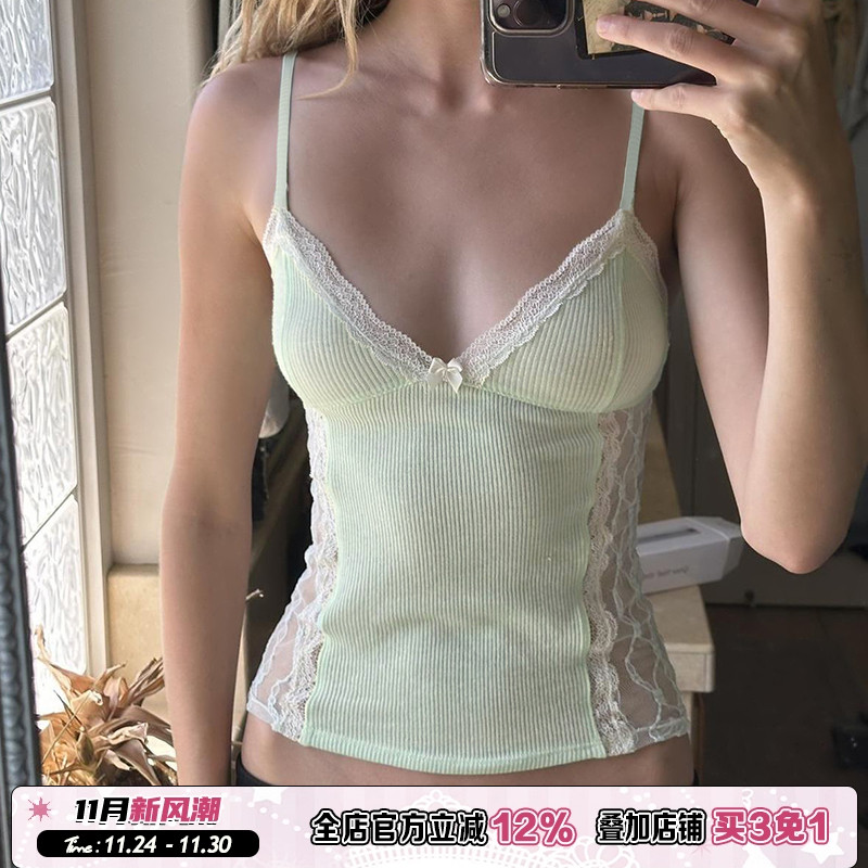 曼波绿蕾丝网纱拼接V领吊带