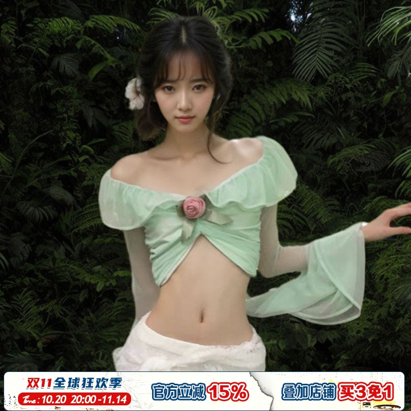 浅绿色露肩荷叶边网纱上衣