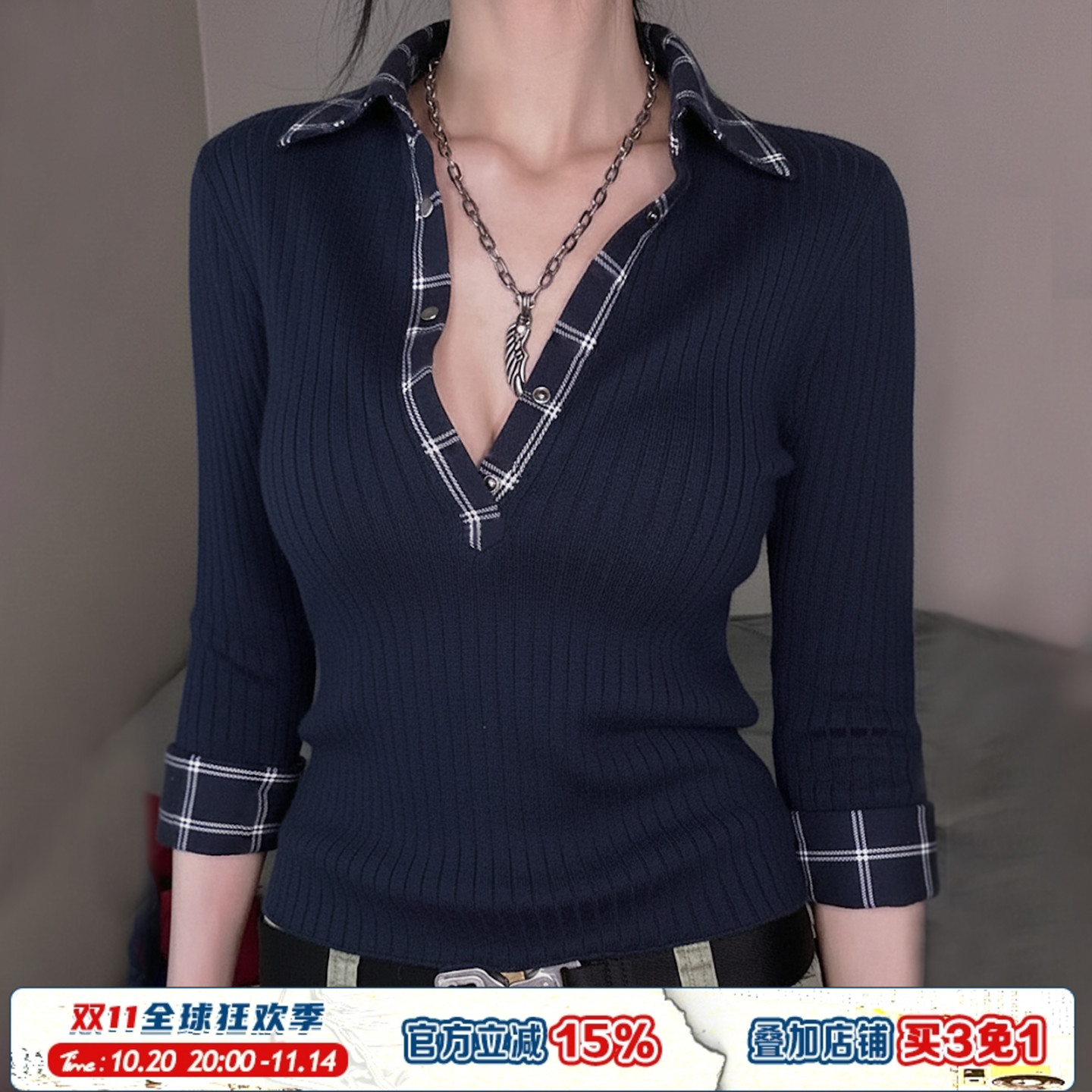 豹纹拼接撞色翻领假两件T恤女