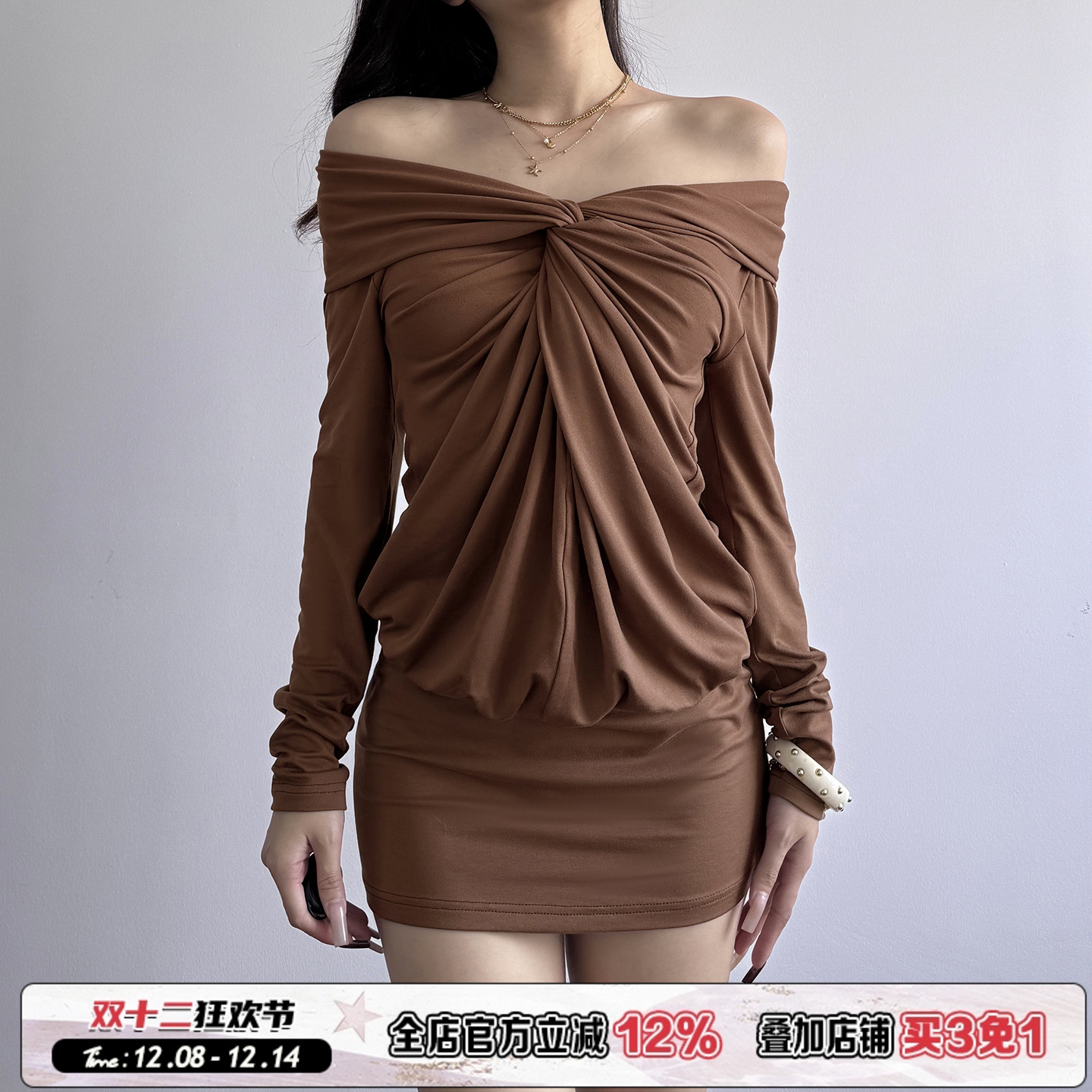 一字肩扭结褶皱连衣裙女