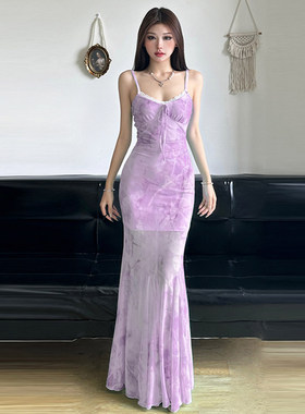 ROCKMORE【人鱼美姬】清新紫色印花网纱吊带裙女性感包臀鱼尾长裙