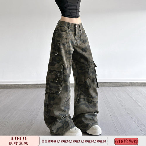 ROCKMORE【美式街头】军绿色迷彩印花口袋工装裤酷帅休闲牛仔裤女