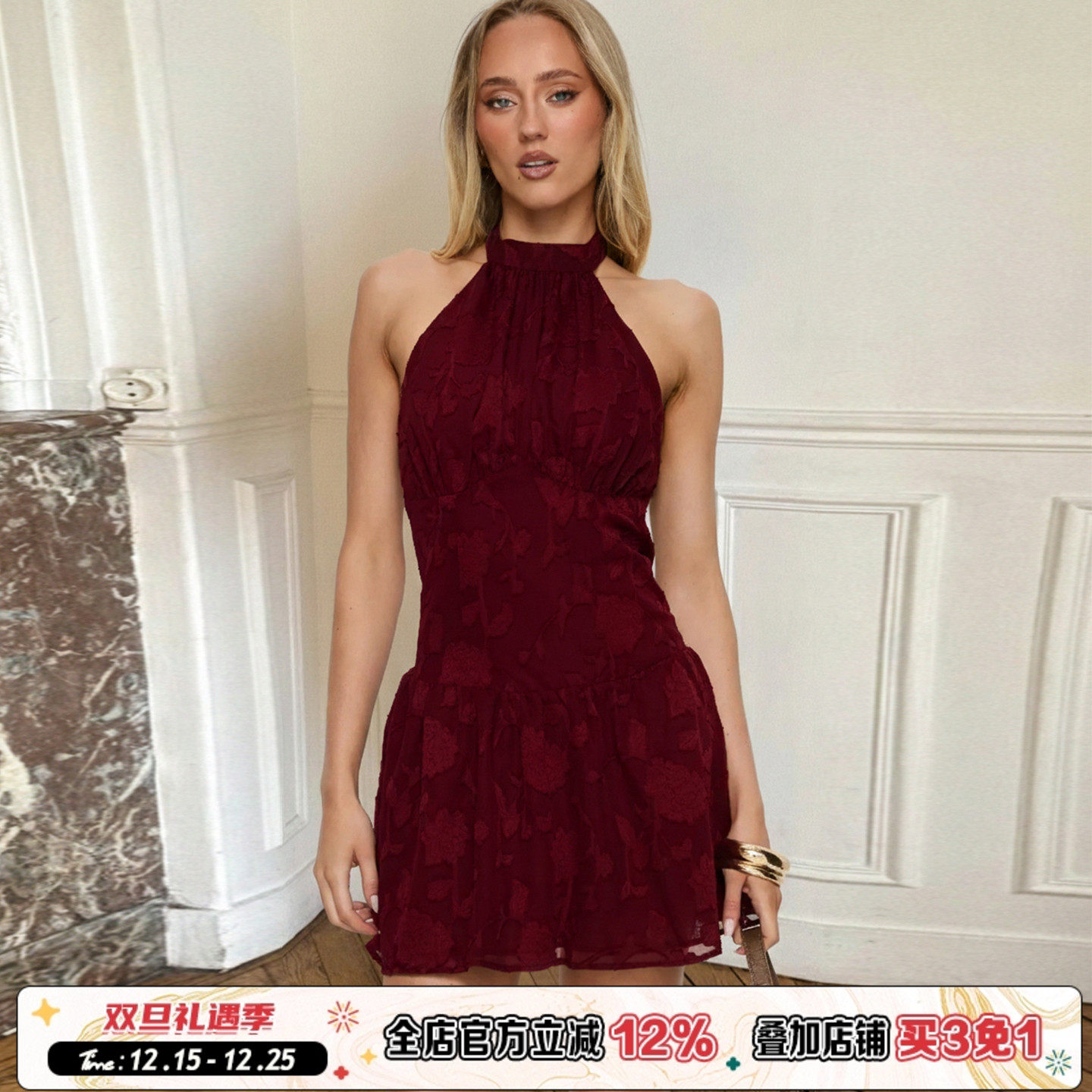 肌理感提花挂脖连衣裙女