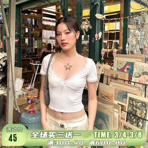 ROCKMORE【泰兰德风】法式简约蕾丝拼接胸型短上衣 纯欲短袖T恤女