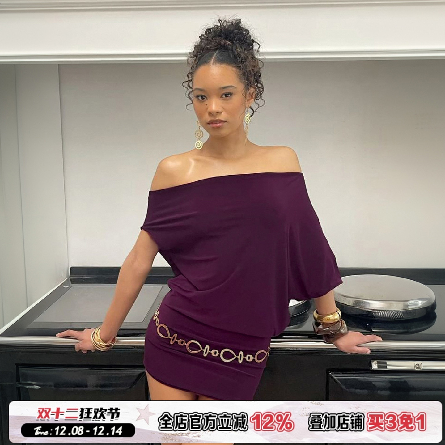 韵味紫色一字肩两穿蝙蝠袖连衣裙