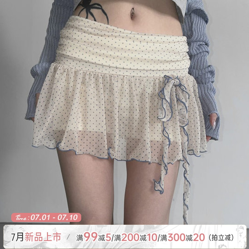 少女感藍白小波點網紗半裙