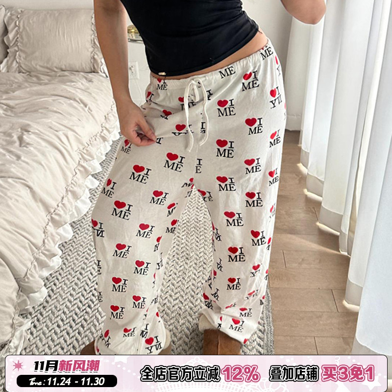 爱心印花松紧腰系带垂感休闲裤