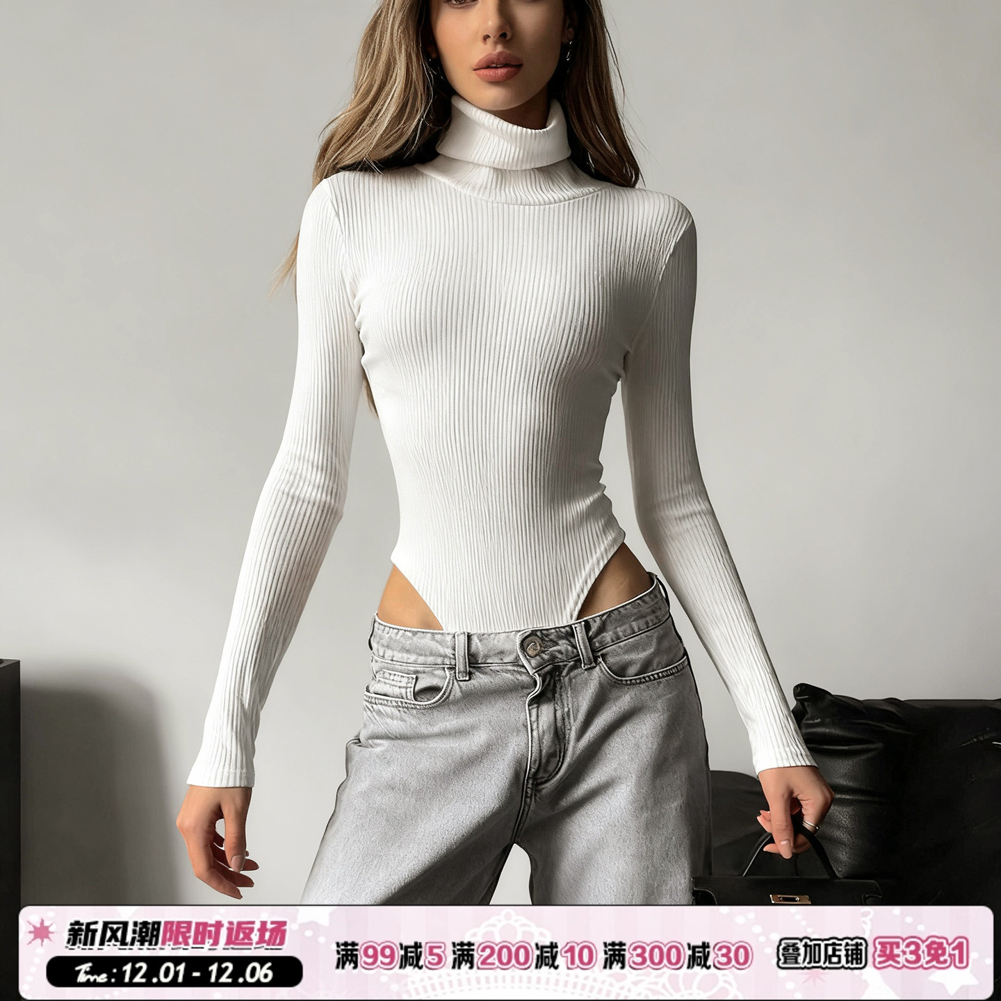 纯色高领显瘦紧身长袖连体衣性