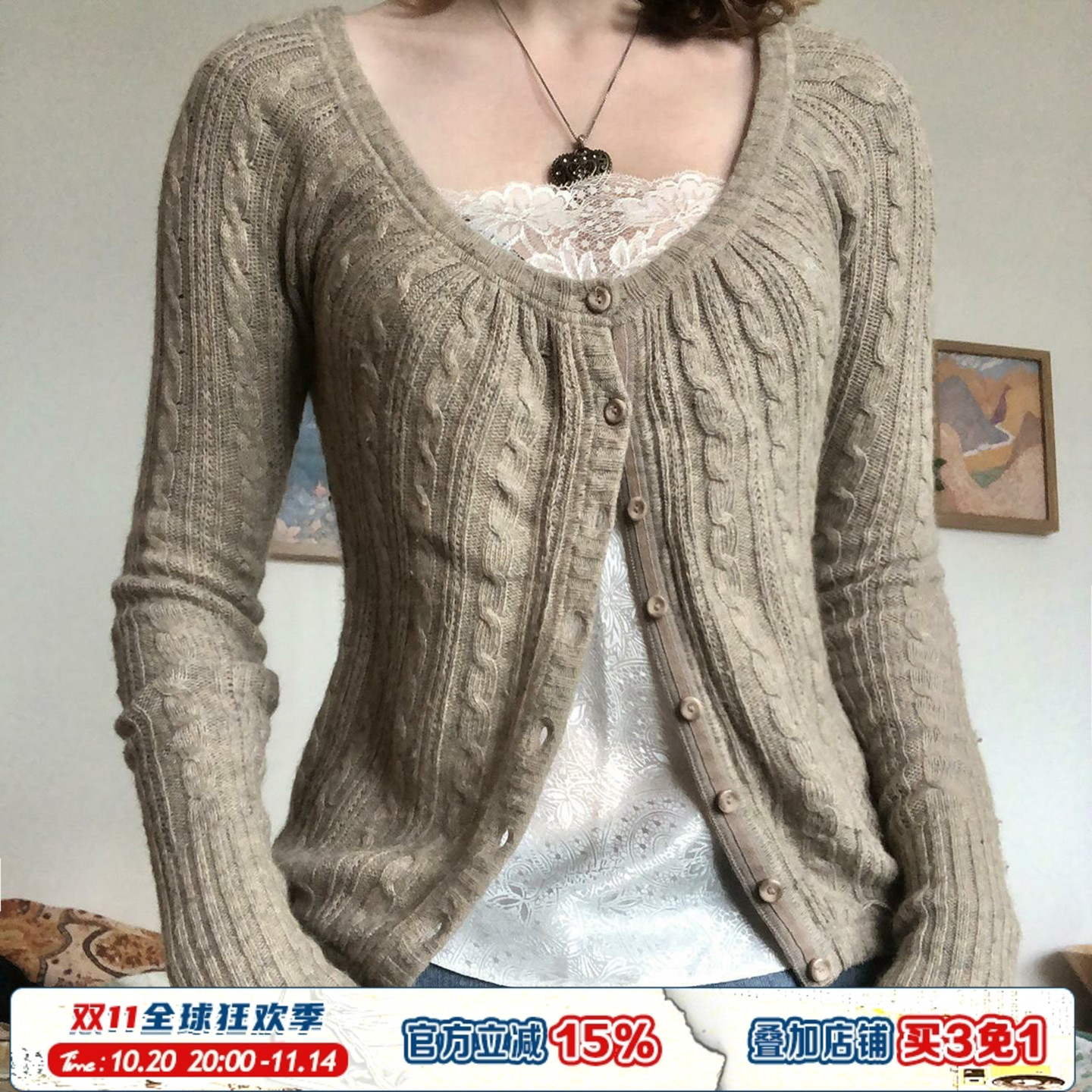 ROCKMORE【复古少女感】卡其色低圆领排扣针织开衫长袖麻花毛织衫