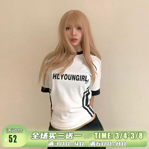 ROCKMORE【赛车宝贝】机能风坑条字母短袖T恤 休闲流线设计上衣潮