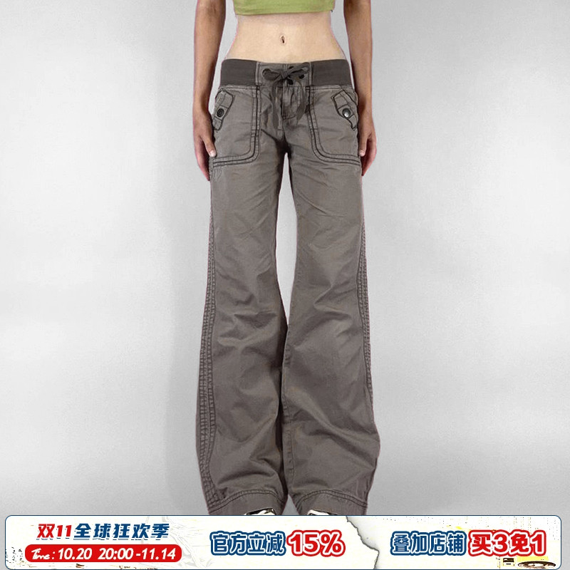 松紧腰头撞色拼接口袋微喇牛仔裤