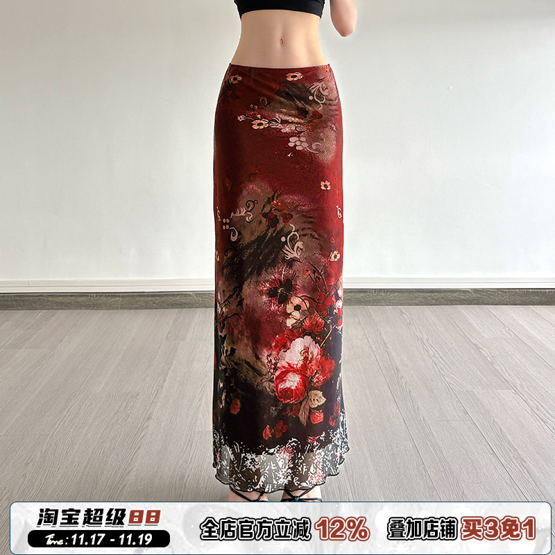 复古红色植系印花晕染半身裙