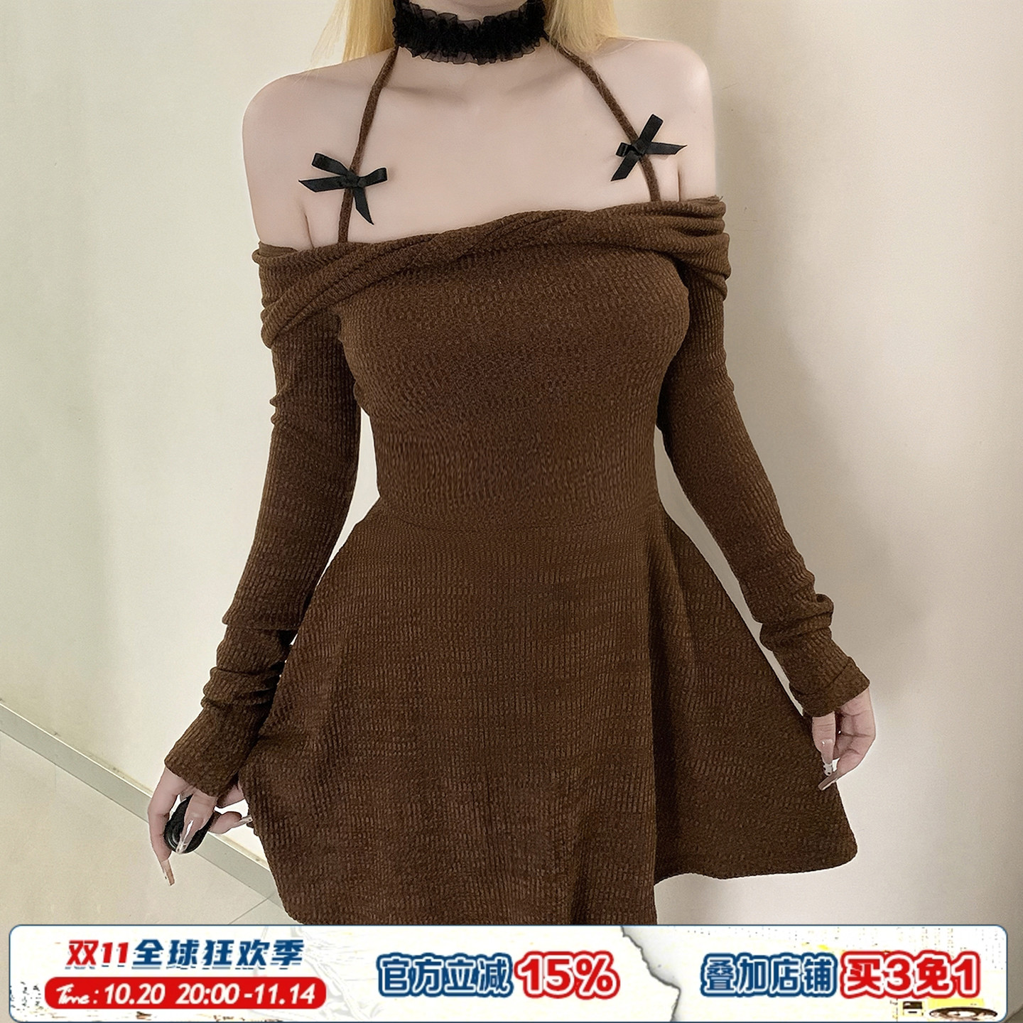 气质一字肩挂脖露肩棕色连衣裙