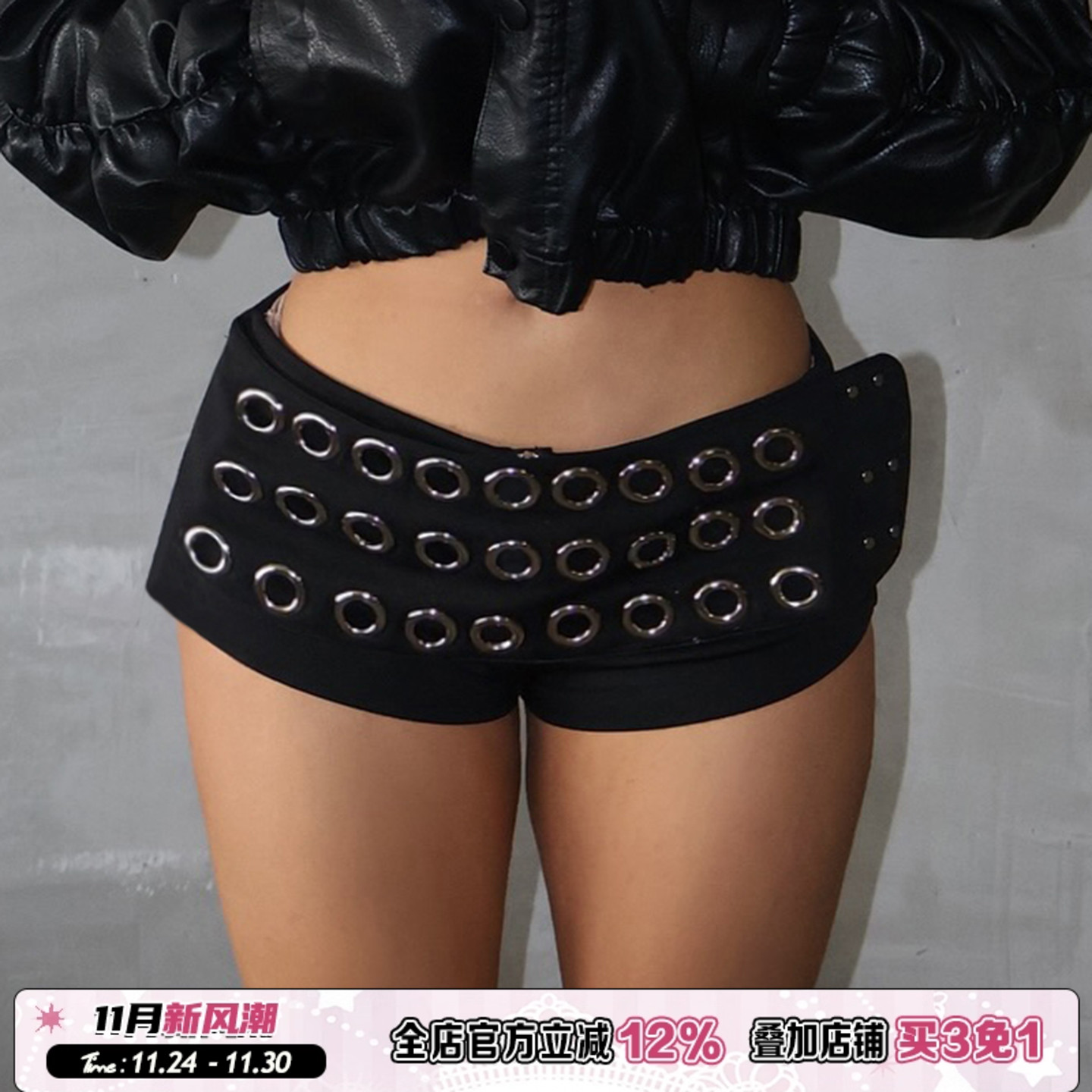 ROCKMORE【摇滚朋克】金属感鸡眼扣低腰短裤性感舞台风黑色热裤女