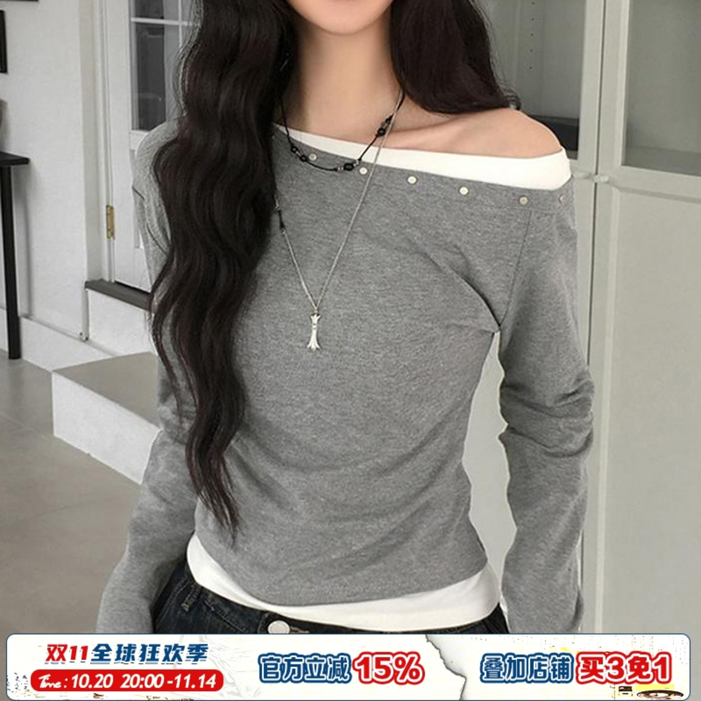 设计感假两件拼接撞色斜肩T恤女