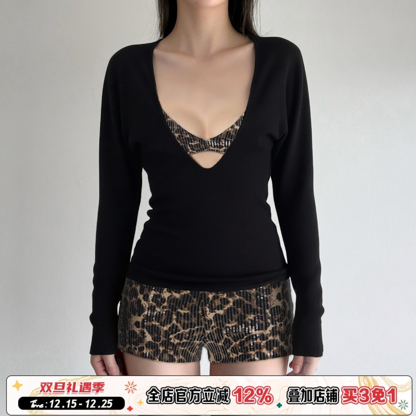 ROCKMORE【野辣性感】涩谷豹纹亮片比基尼短裤套装+黑色长袖罩衫T