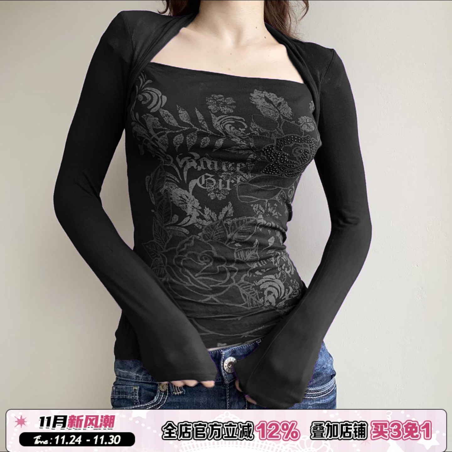 暗黑风个性花卉印花方领长袖T恤