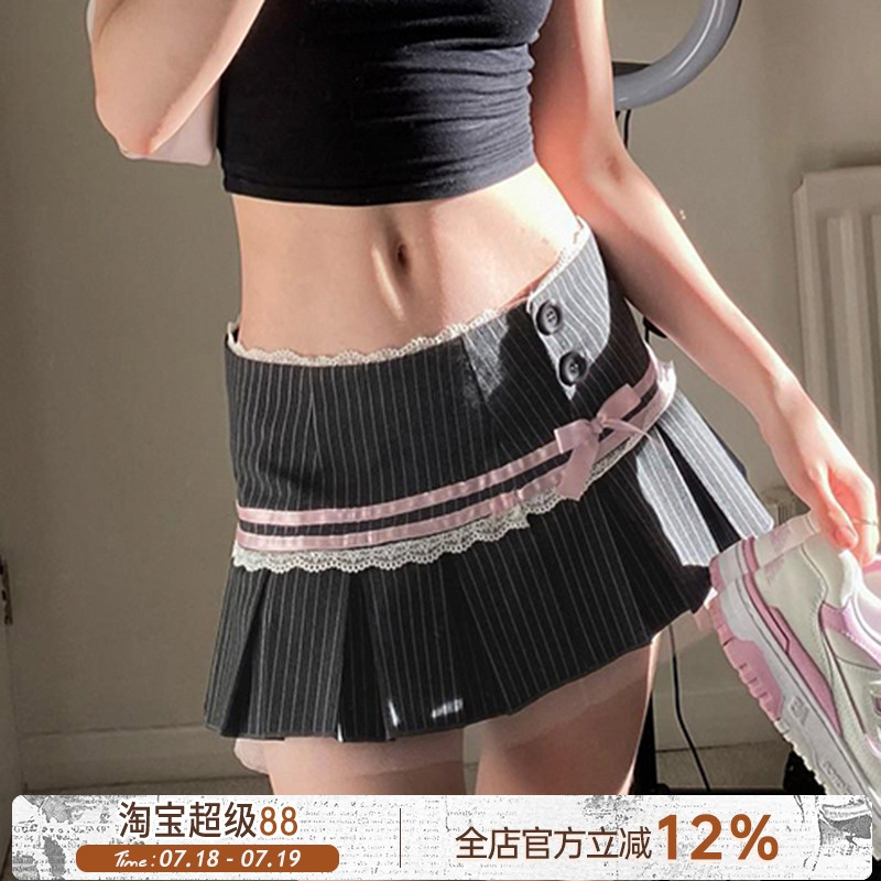美校复古撞色蝴蝶结蕾丝半身裙