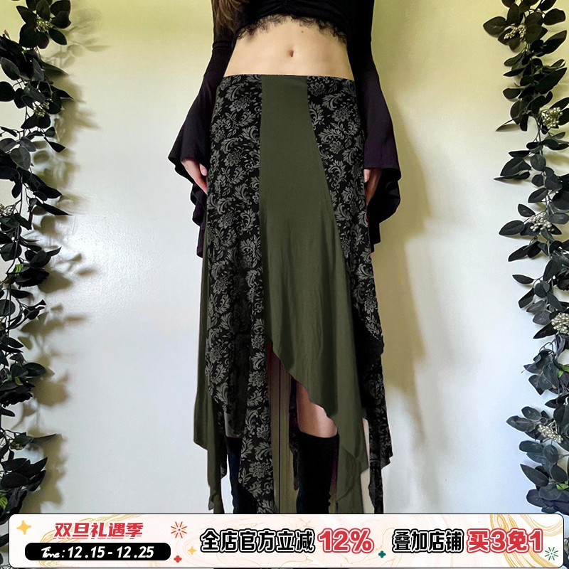 vintage复古绿色不规则拼接半裙