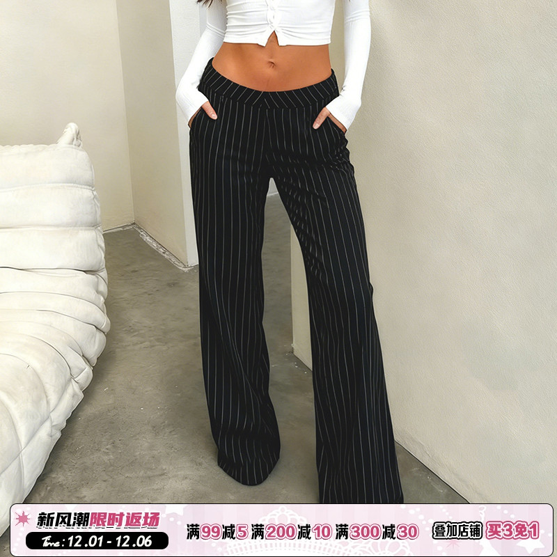 西装马甲背心+修身条纹西裤