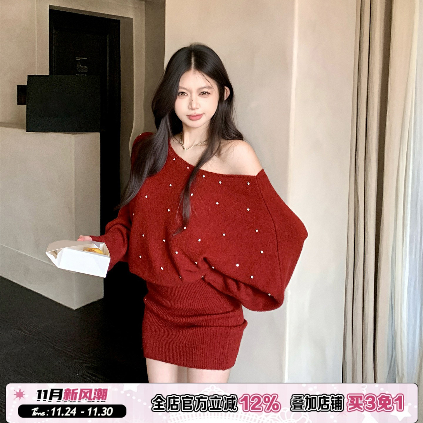 红色斜肩蝙蝠袖带钻圣诞款连衣裙