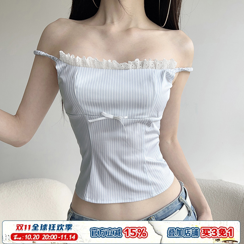 法式蕾丝拼接蓝色系条纹吊带