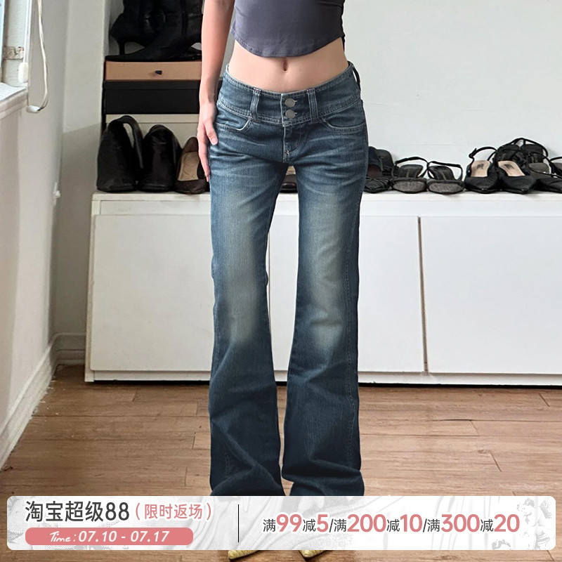 寬腰頭兩?？鄣脱{色牛仔褲