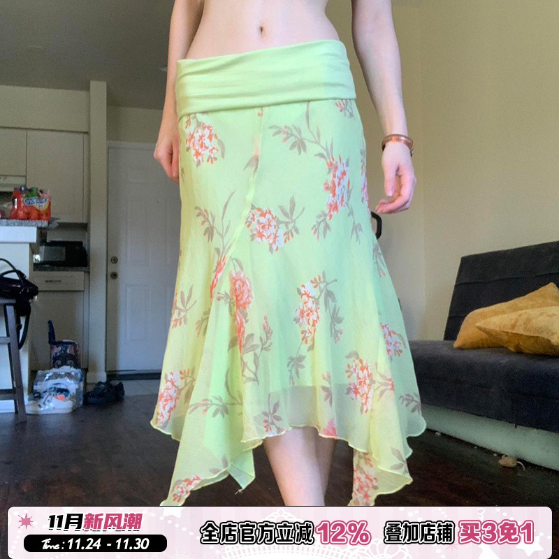 度假风印花翻腰网纱半裙