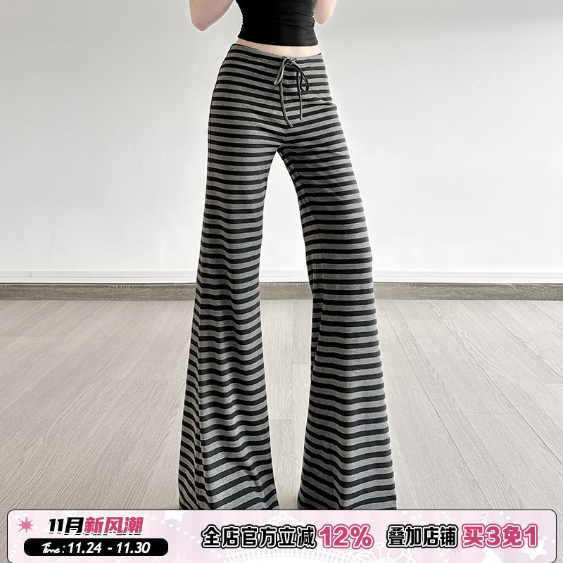 修身灰黑条纹遛弯针织裤