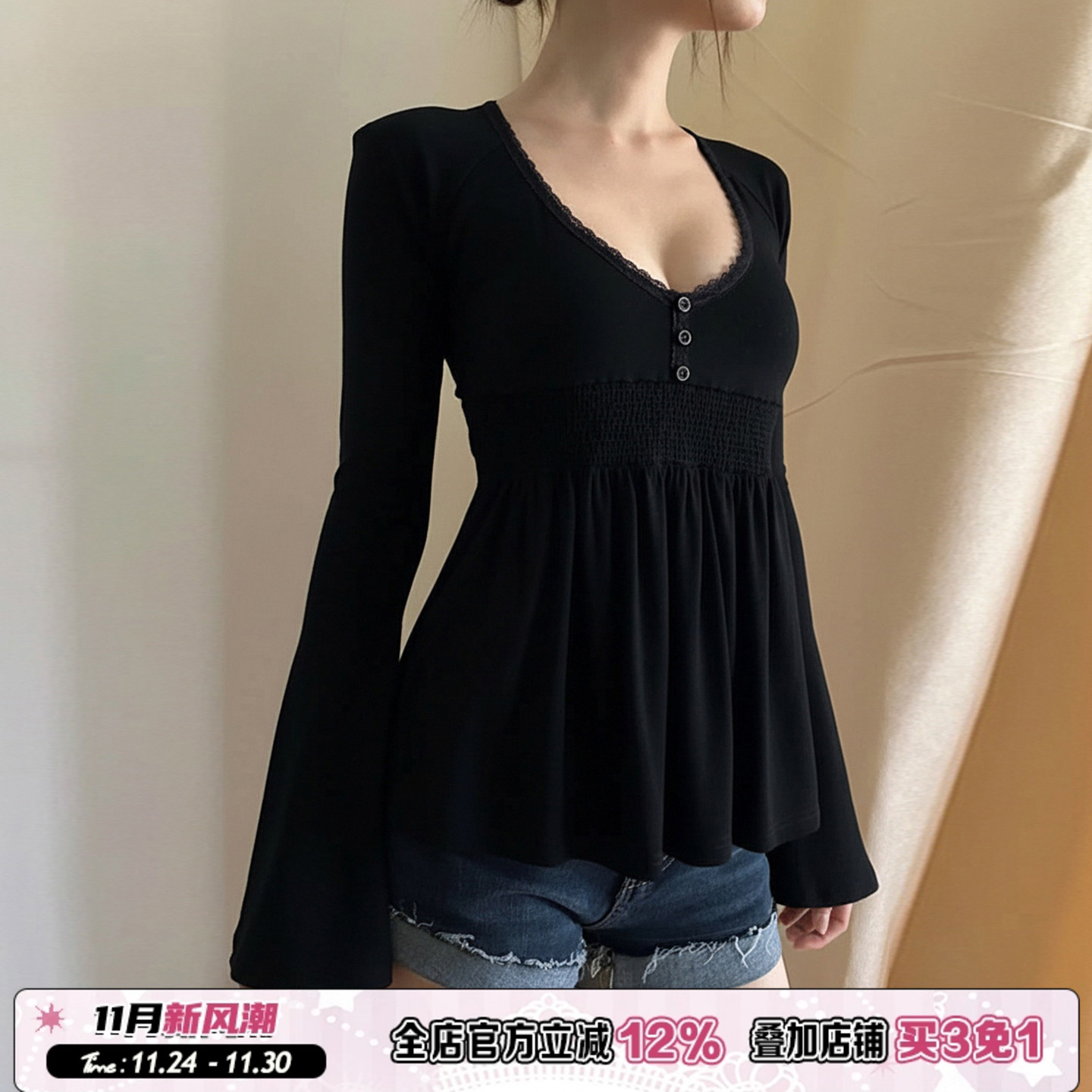 暗黑复古打揽褶皱收腰T恤