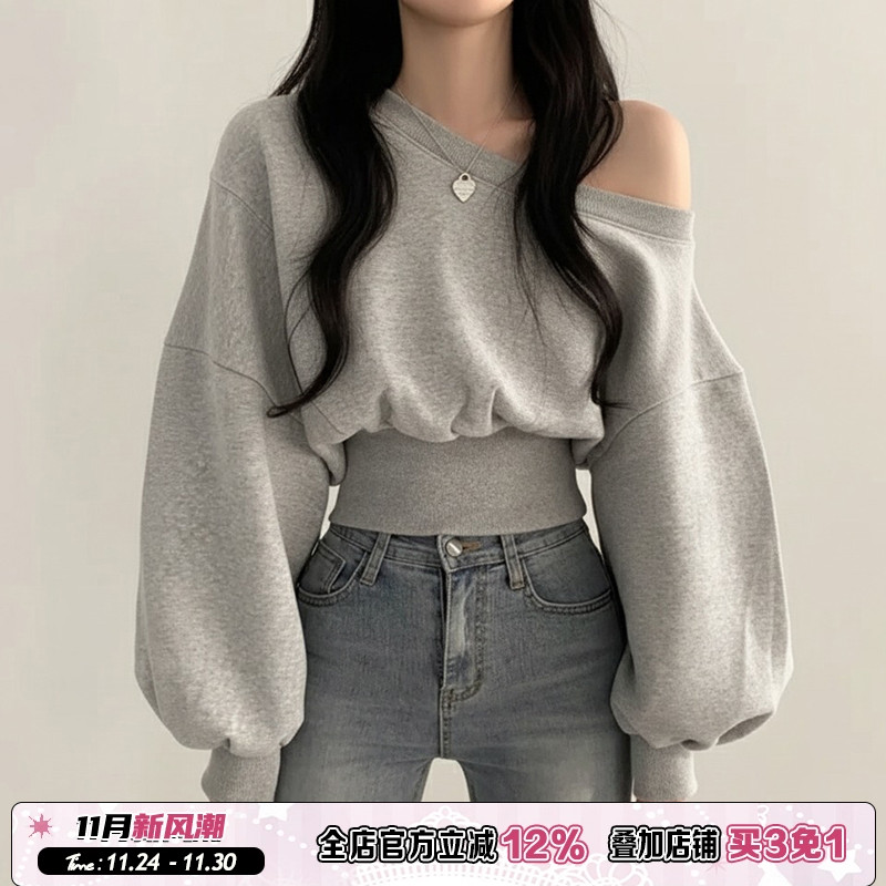 色露肩上衣灯笼袖收腰卫衣