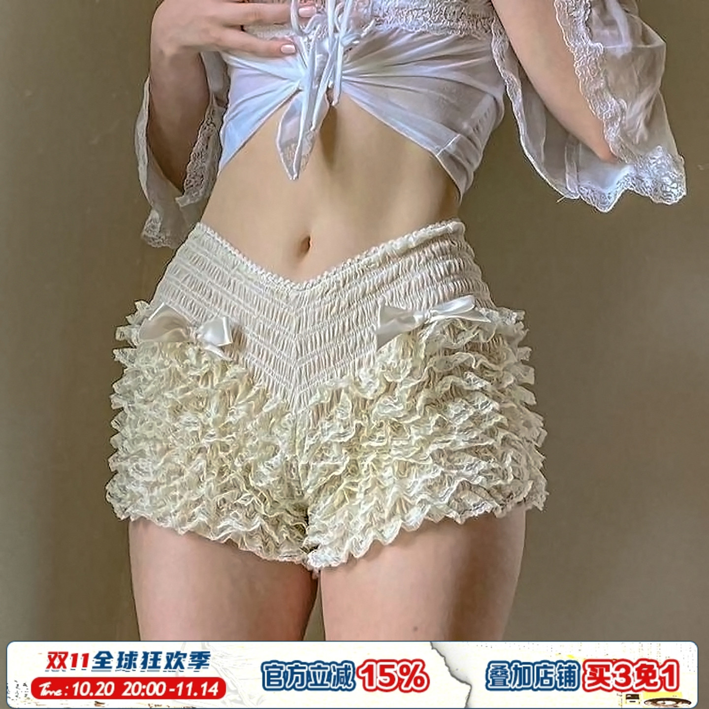 打揽褶皱蕾丝花边蝴蝶结短裤女夏